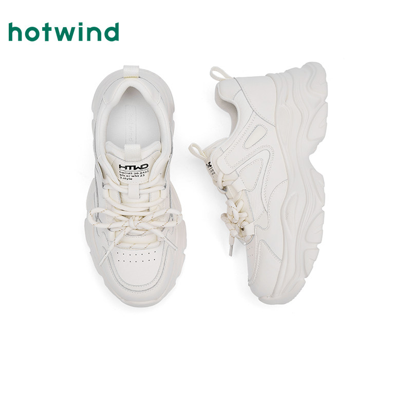 热风白色老爹鞋女2026年春秋新款厚底运动休闲鞋增高户外百搭女鞋,淘宝优惠券,粉丝福利购,淘宝优惠卷