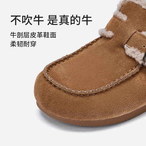 热风加绒勃肯鞋女款2025年冬季新款复古百搭棉鞋魔术贴休闲女鞋子 - 图2