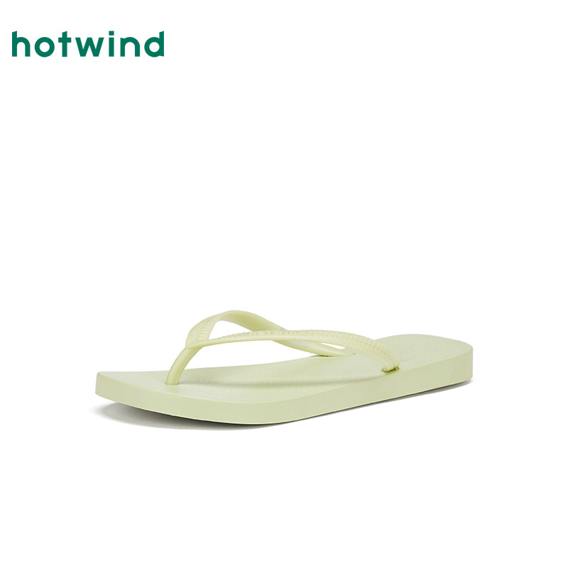 热风简约人字拖女款2025年夏季新款粉色百搭休闲拖鞋舒适户外女鞋,淘宝优惠券,粉丝福利购,淘宝优惠卷