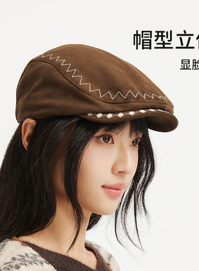26年秋季新款女士刺绣前进鸭舌帽