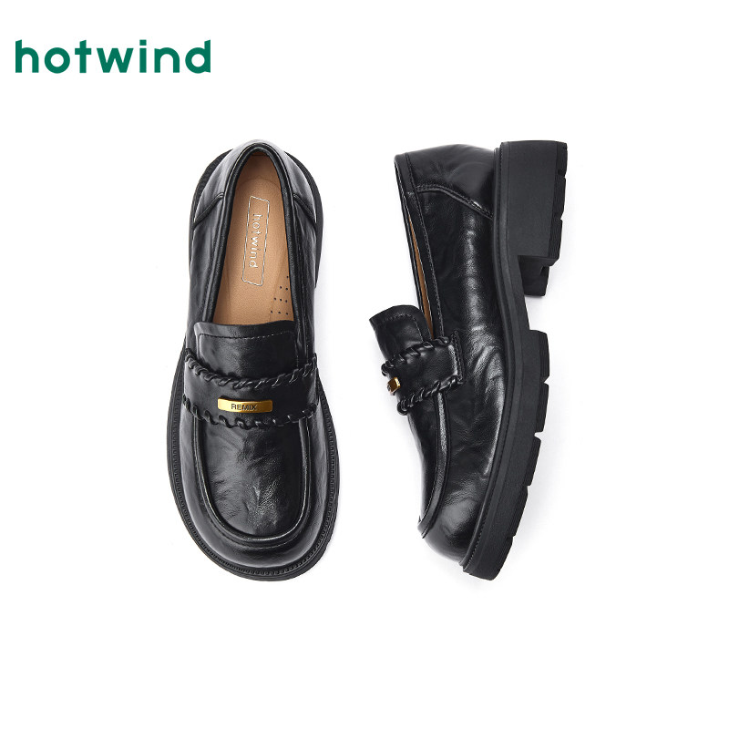 热风黑色乐福鞋女鞋2026年春季新款粗跟通勤小皮鞋配裙子百搭单鞋,淘宝优惠券,粉丝福利购,淘宝优惠卷