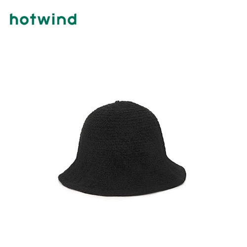 2022 Зимняя новая женская грибка вязаные шапки для горшков повседневная круглая вершина из рыбака