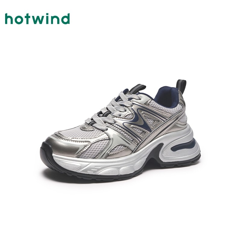 热风银色老爹鞋女2025年春季新款厚底运动休闲鞋加绒增高红色女鞋,淘宝优惠券,粉丝福利购,淘宝优惠卷