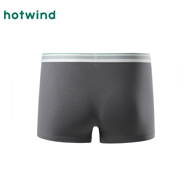 热风男士内裤短裤2025年秋季新款素色亲肤抑菌平角内裤棉,淘宝优惠券,粉丝福利购,淘宝优惠卷