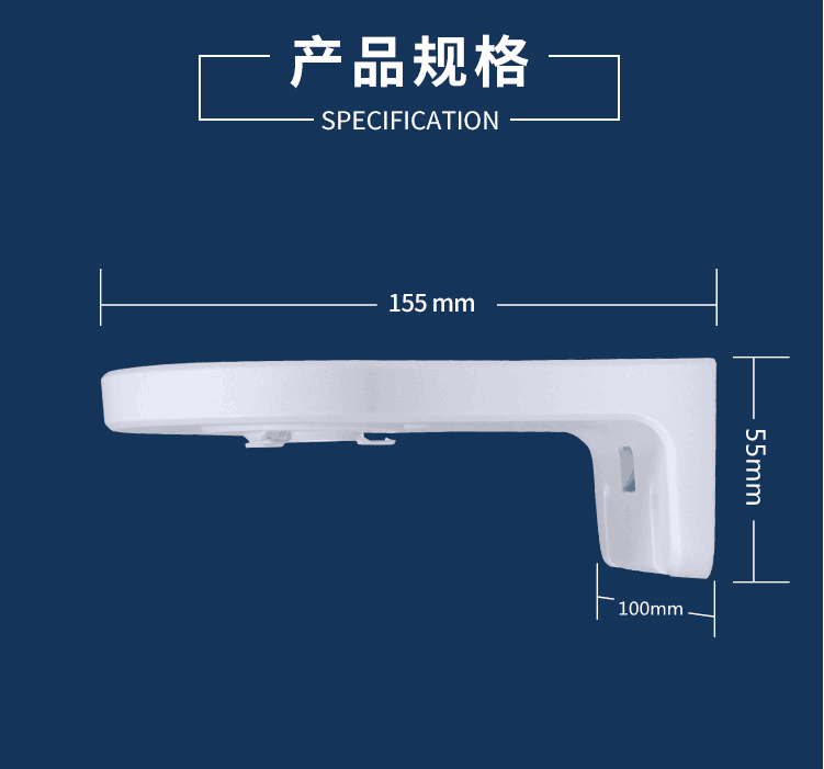 海康萤石半球云台摄像机支架C4W/C6C/CP/XP1/C6Wi/C4HC转壁装半球