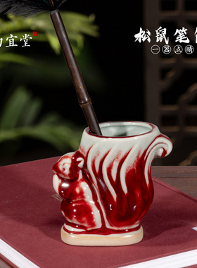 笔筒桌面陶瓷创意可爱轻奢高级