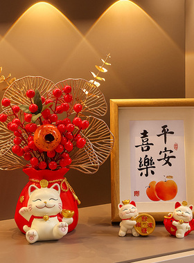 招财猫入户玄关摆件鞋柜收纳