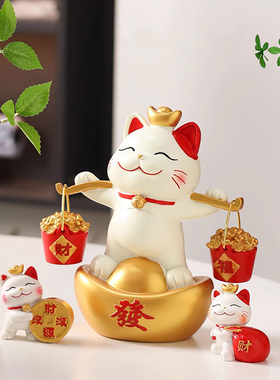 高颜值招财猫玄关客厅摆件