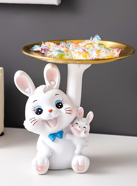 兔子托盘玄关摆件钥匙收纳