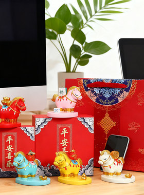 2026马上有钱新年小马手机支架
