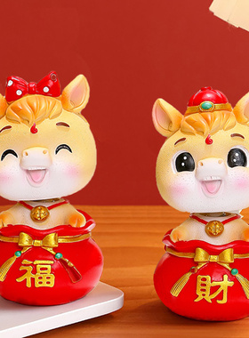 国潮生肖马年吉祥物办公室摆件
