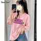 Super high-end feeling, beautiful pink short-sleeved female powerhouse policewoman
