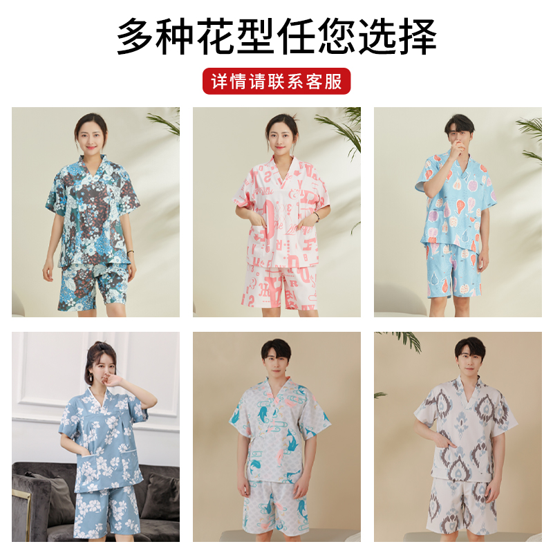 汗蒸服女款2024新款洋气情侣温泉浴服美容院桑拿服洗浴中心大码 - 图3