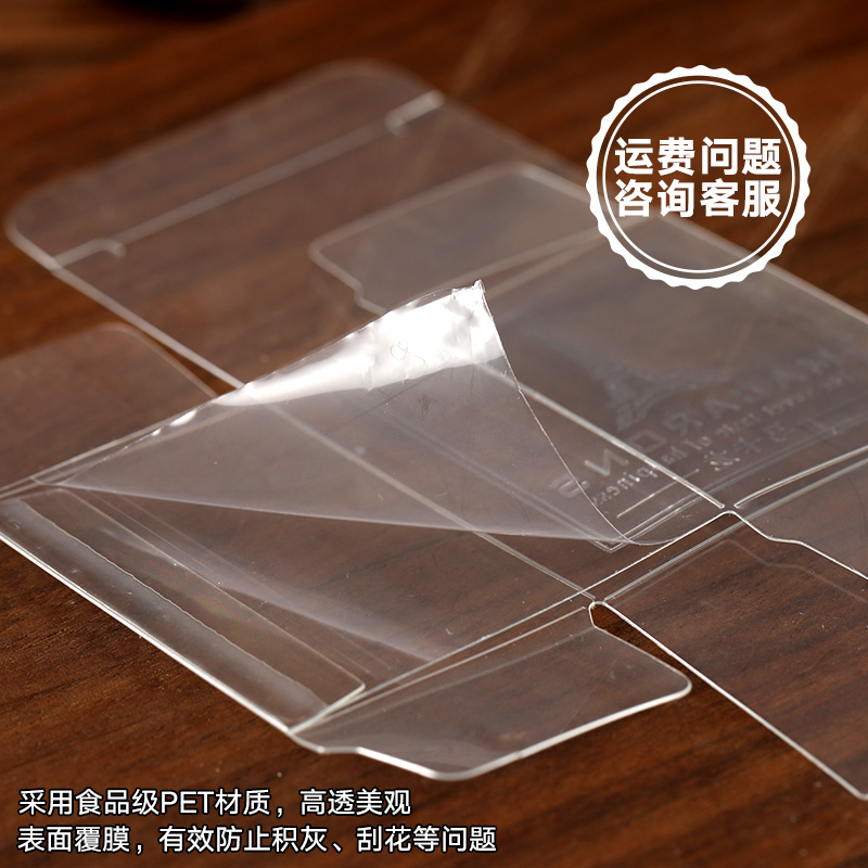 瑞丽马卡龙包装盒 单个高档法式6粒2粒透明一次性马卡龙包装盒子 - 图2