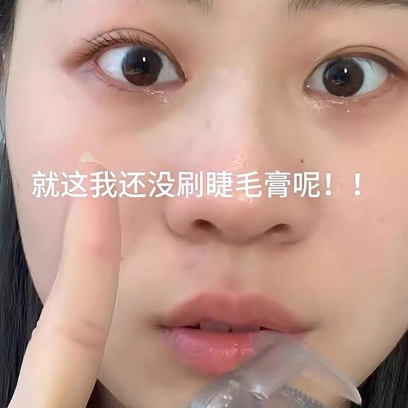 化妆师专用无边框广角梳齿睫毛夹便携肿泡眼自然卷翘局部定型持久,淘宝优惠券,粉丝福利购,淘宝优惠卷