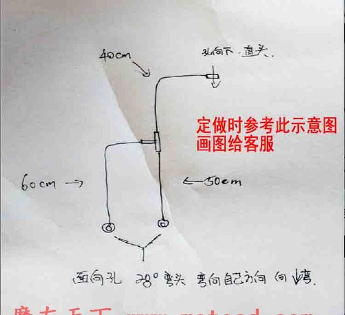 定做摩托车制动油管刹车油管一分二钢喉航空管一拖二油管三通油管 - 图2