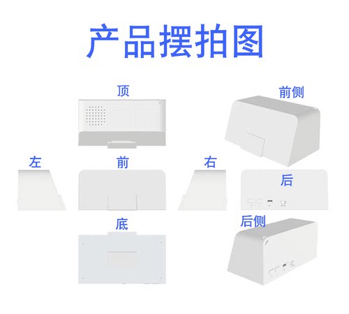 4G免费API支持二次开发自定内容收款播报云喇叭智能音箱订单播报-图1