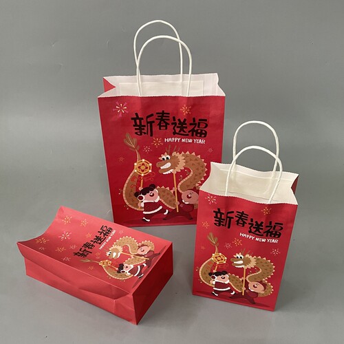 新年手提袋福袋中秋纸袋中国风礼品袋红色福娃购物袋年会礼物袋子 - 图1