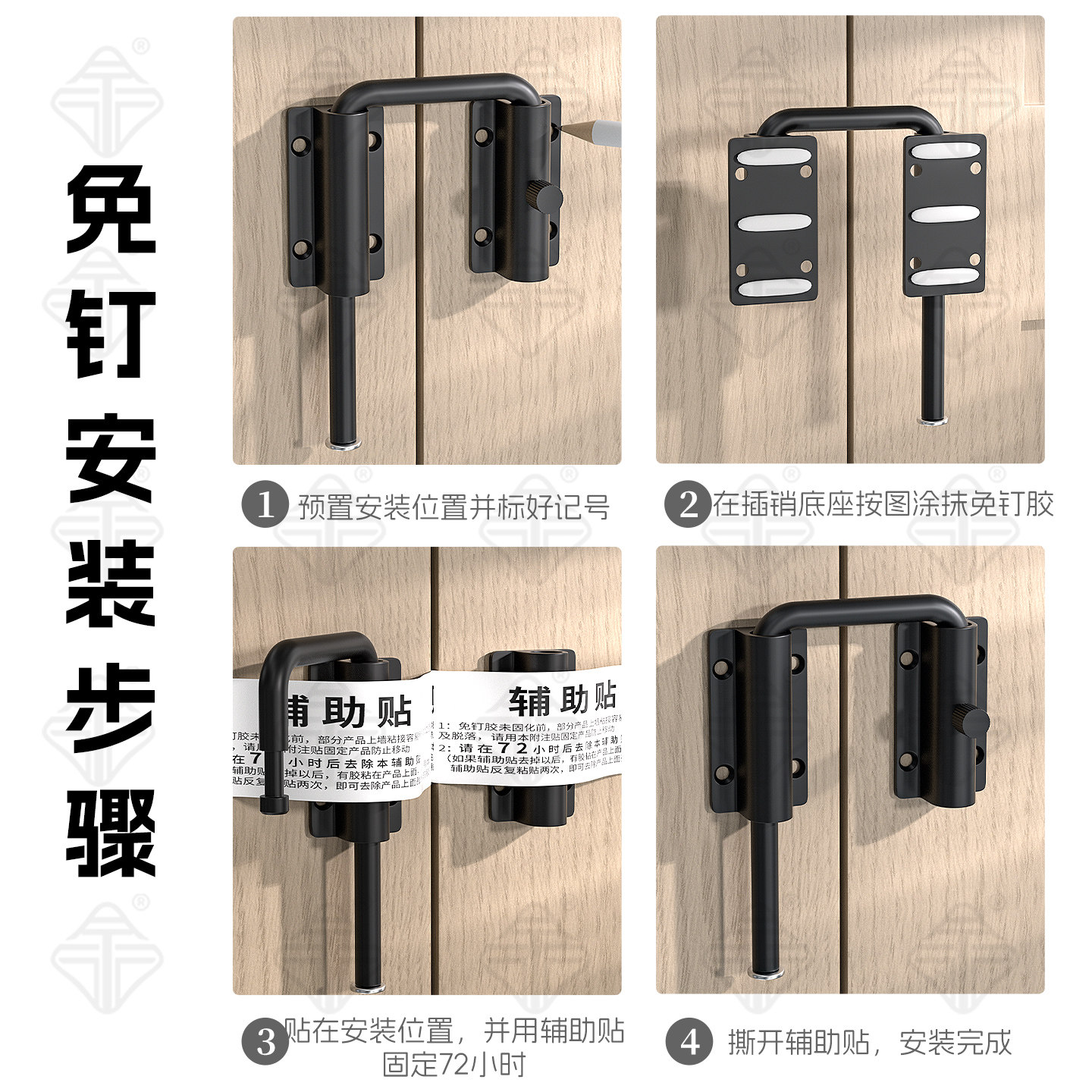 图5
