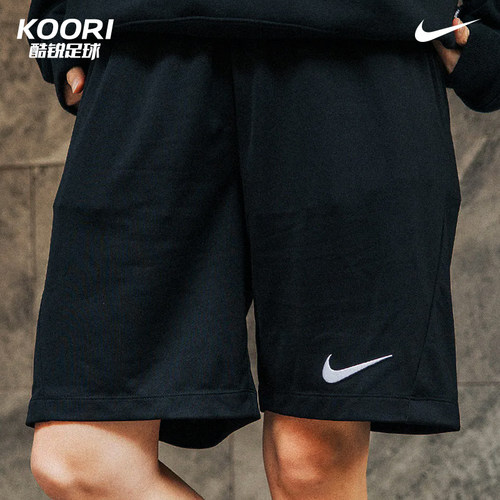 NIKE/耐克夏季休闲运动跑步篮球五分裤透气运动短裤男IB8654-010 - 图3