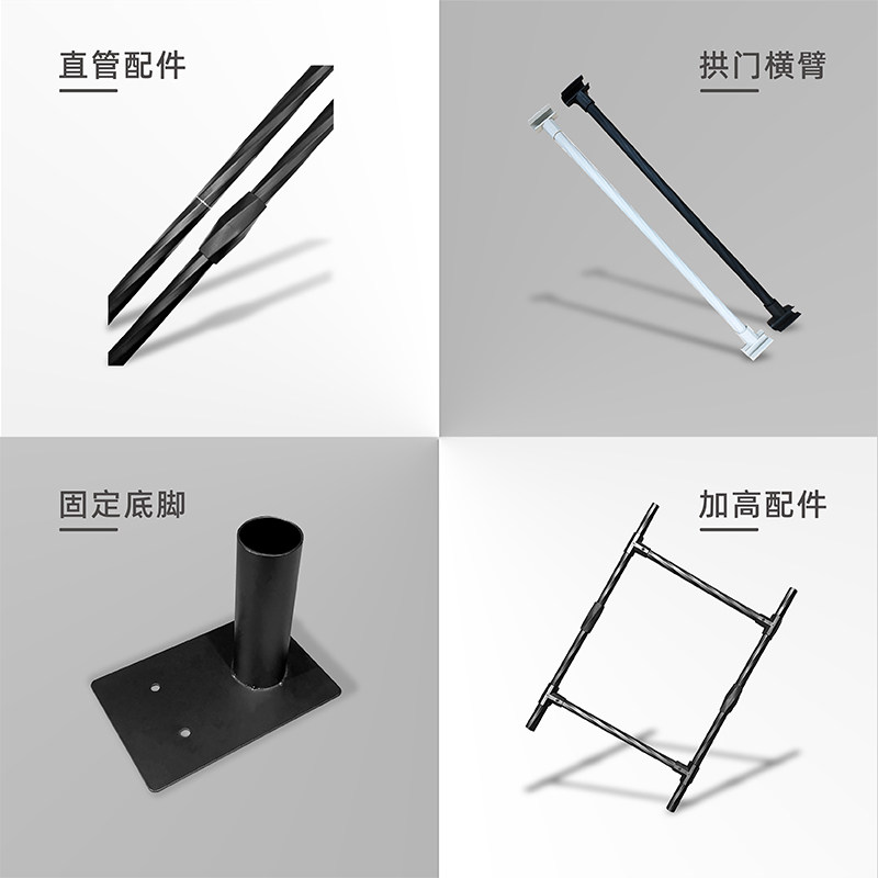 园之助横臂植物拱门花架爬藤架铁艺葡萄藤架支架户外花园庭院架子,淘宝优惠券,粉丝福利购,淘宝优惠卷