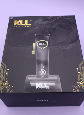 库里狼KLL蛟龙电推剪理发器发廊专业剃头油头推渐变修边雕刻推子