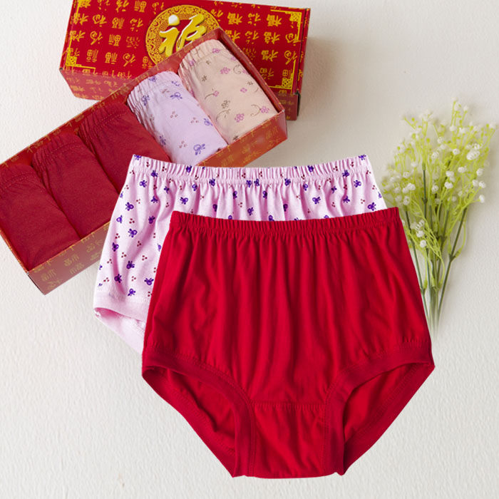 老年人内裤女妈妈内裤纯棉高腰妈妈内衣三角裤老人全棉短裤薄款,淘宝优惠券,粉丝福利购,淘宝优惠卷