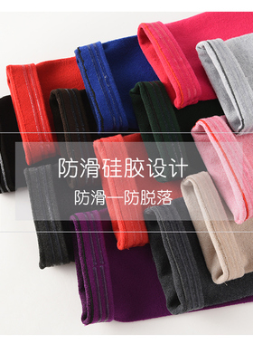 羊绒护膝过膝袜套护腿保暖老寒腿