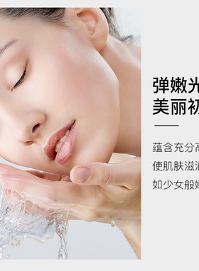60片377美白淡斑玻尿酸修护面膜