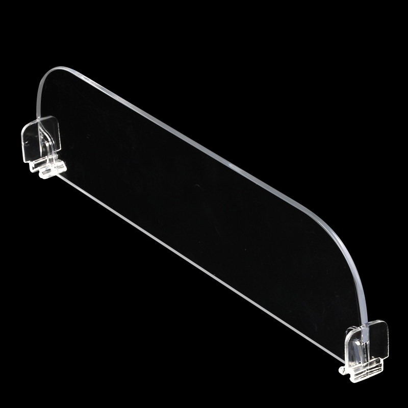 货柜层板分隔板药店便利店分类板轨道隔条透明商品分隔片货架挡板,淘宝优惠券,粉丝福利购,淘宝优惠卷