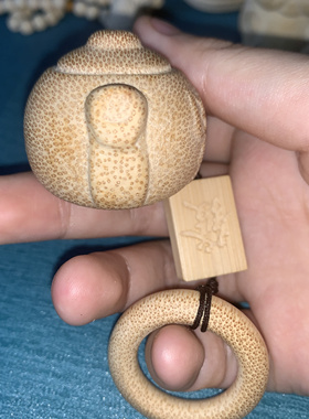实心竹手握把把壶艺术茶壶摆件竹子把玩件配饰福壶挂件文玩