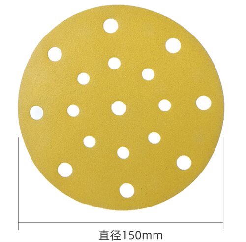 大美6寸17孔干磨砂纸 植绒自粘圆形气动干磨机无尘腻子打磨抛光砂 - 图2