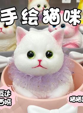 【下单立减50】不带配饰仿真猫咪