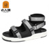 Ưu đãi đặc biệt giải phóng mặt bằng cho người đàn ông cũ dép sandal nam 2019 mới thoáng khí Velcro dép thanh niên xu hướng vải dép nam - Sandal giày gucci nam Sandal