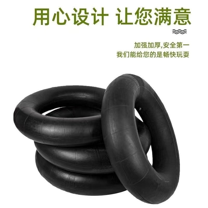 大中小型四轮拖拉机内胎12.4 13.6 14.9 16.9 18.4-24 32 34 38,淘宝优惠券,粉丝福利购,淘宝优惠卷