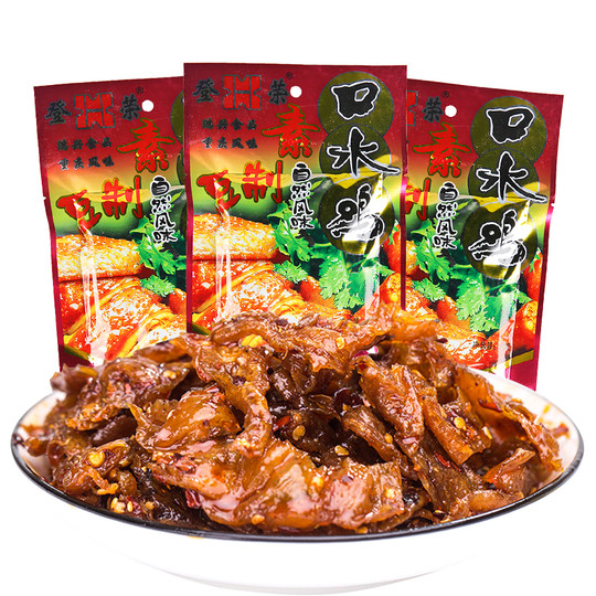 Dengrong big bag of saliva chicken spicy strips snacks