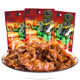 Dengrong big bag of saliva chicken spicy strips snacks