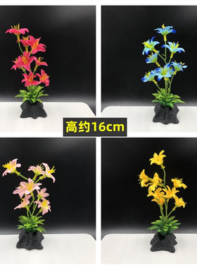 餐厅寿司刺身塑料花仿真小百合创意摆盆装饰茉莉花成品盆饰小摆件
