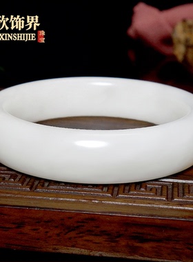 简约百搭天然白玉圆条手镯女款