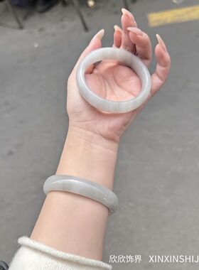 国内鉴定天然翡翠圆环手镯