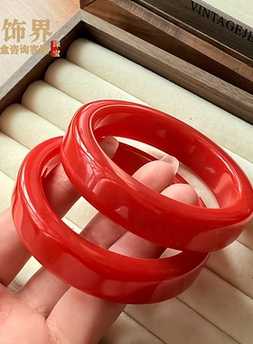 新款仿和田玉红玉手镯