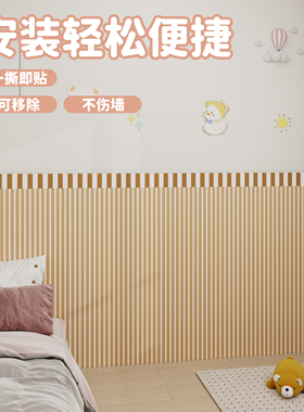 绿色小清新毛毡墙围幼儿园环创