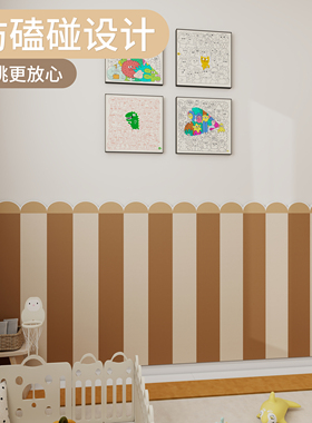 绿色清新毛毡板墙贴幼儿园环创