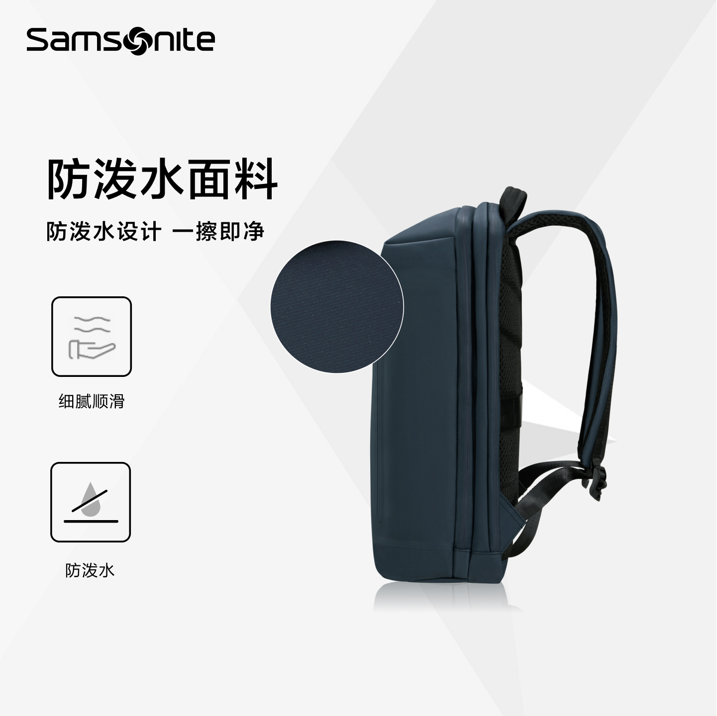 Samsonite新秀丽新款双肩包户外休闲旅游出行大容量背包KP5 - 图2