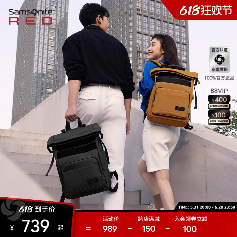 Samsonite/新秀丽双肩包男女通勤大容量旅游运动电脑背包书包QE7-图0