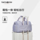 New beauty big-faced fashion ladies travel bag