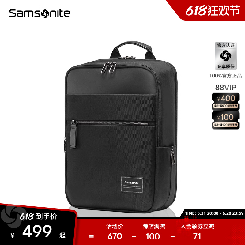 Samsonite/新秀丽双肩包男 大容量休闲书包14寸商务电脑背包TT0