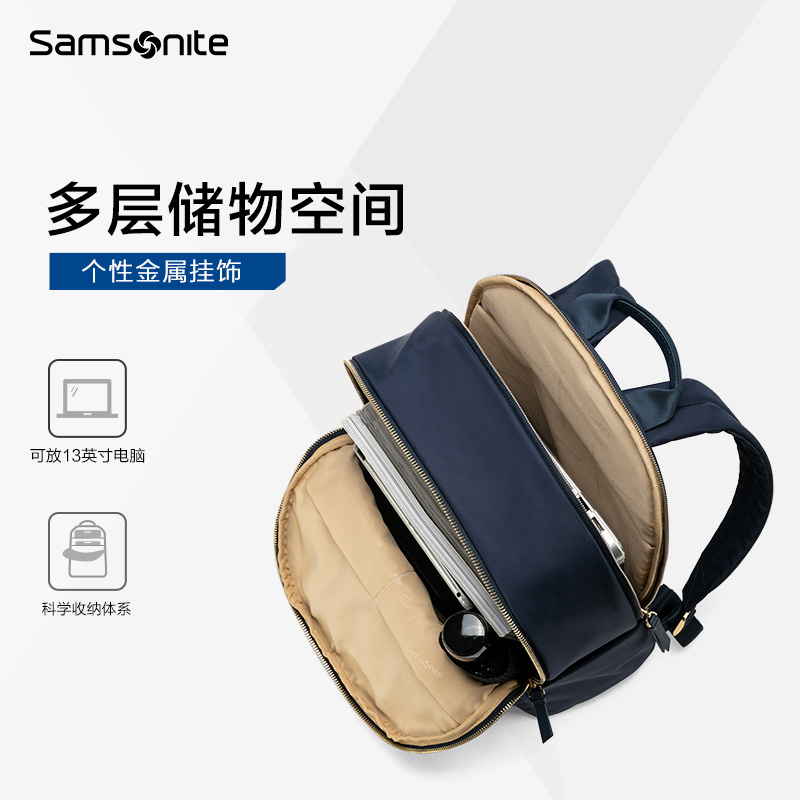 Samsonite/新秀丽双肩包女学生 时尚通勤商务大容量电脑包书包TQ4 - 图2