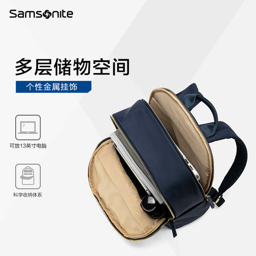 Samsonite/新秀丽双肩包女学生时尚通勤商务大容量电脑包书包TQ4-图2