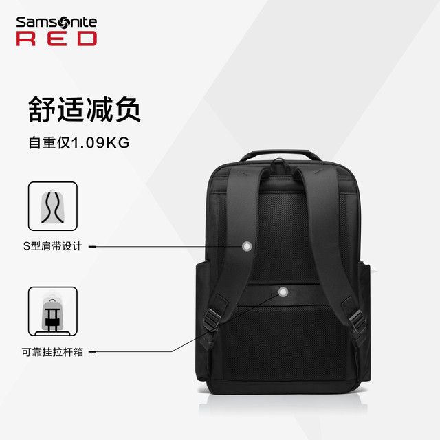 Samsonite men's backpack large capacity 15.6 inches